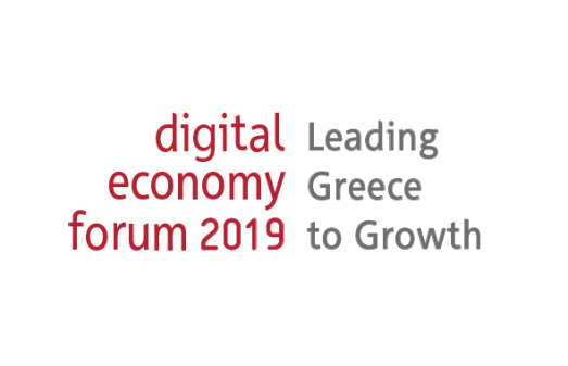 digital economy forum 2019